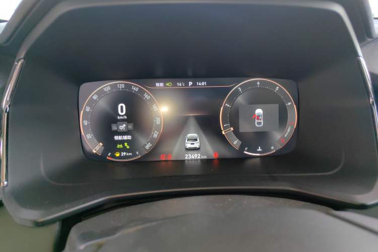 Used Lynk & Co 06 2023 Remix 1.5T Hero Instrument Cluster