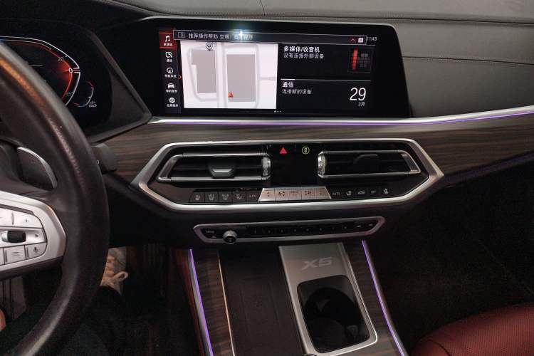 Used BMW X5 2022 Restyled xDrive 40Li Luxury Edition M Sport Package