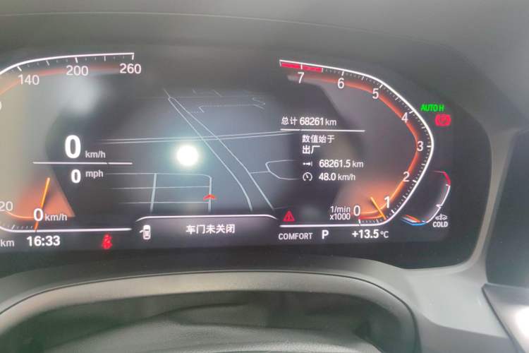 Used BMW 3 Series 2022 325i M Sport Night Edition Package
