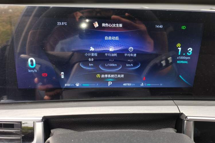 Used Chery Tiggo 8 PRO 2022 390T All-Wheel-Drive Vast Edition 7 Seats