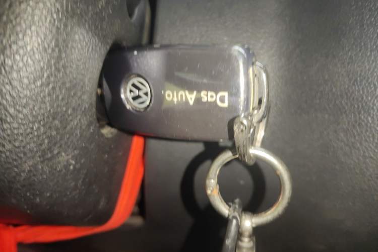 Used Volkswagen Tiguan 2015 1.8TSI Automatic Two-Wheel Drive Trend Edition Vehicle Key