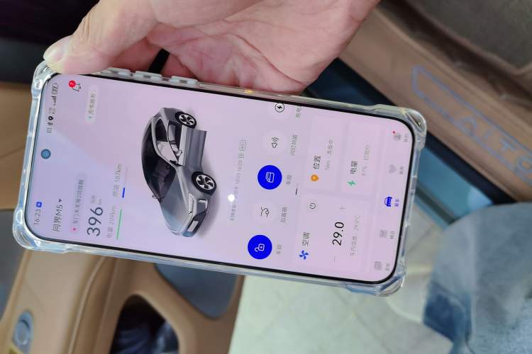 Used Hima AITO M5 2022 Range-Extended Rear-Drive Standard Version