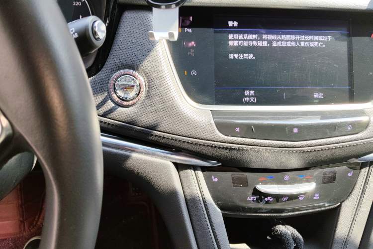 Used Cadillac XT5 2021 2.0T Two-Wheel Drive Luxury Version