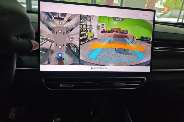 Used Chery Fengyun A8L 2025 1.5 TGDI 145 km Luxury Version Audio And AC Panel