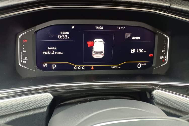 Used Volkswagen Tacqua 2021 1.5L Automatic Yue Zhi Lian Edition Instrument Cluster