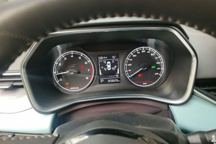 Used Geely Auto Emgrand S 2022 1.4T CVT Crossover Player Edition