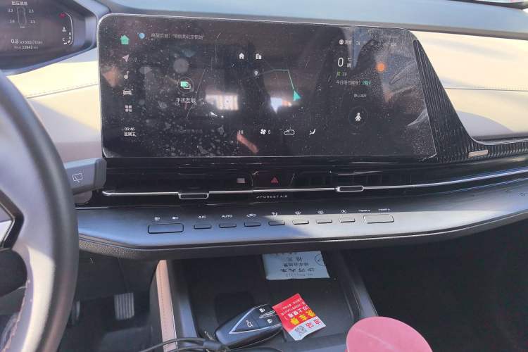 Used Changan CS55PLUS 2022 2nd Generation 1.5T DCT Prestige Version
