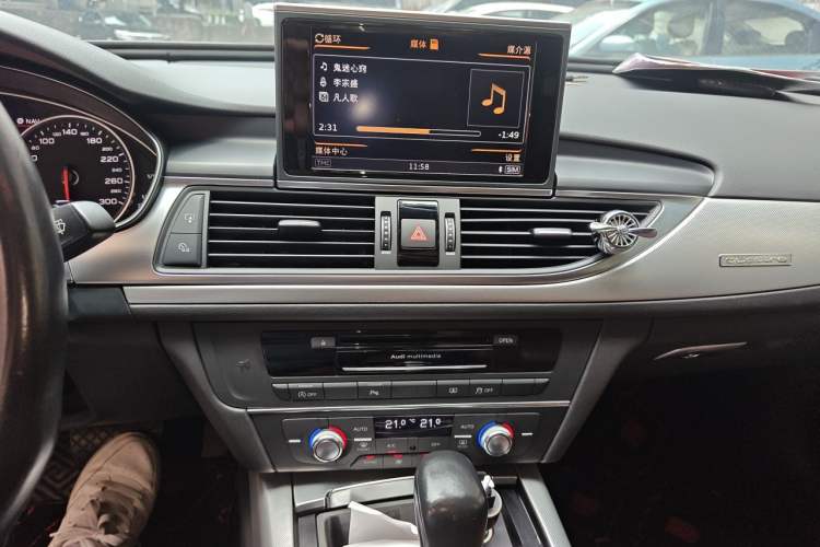 Used Audi A6L 2016 45 TFSI quattro Sport Edition