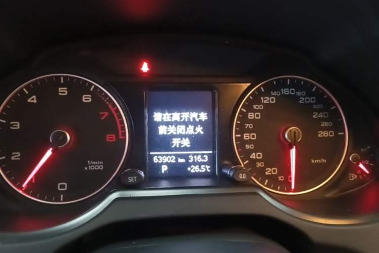 Used Audi Q5 2016 40 TFSI Trendy Edition
