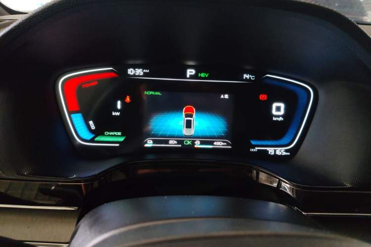 Used BYD Tang New Energy 2021 DM-i 112KM Prestige Model Instrument Cluster