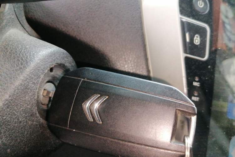 Used Citroen Elysee 2016 1.6L Manual Fashion Edition
