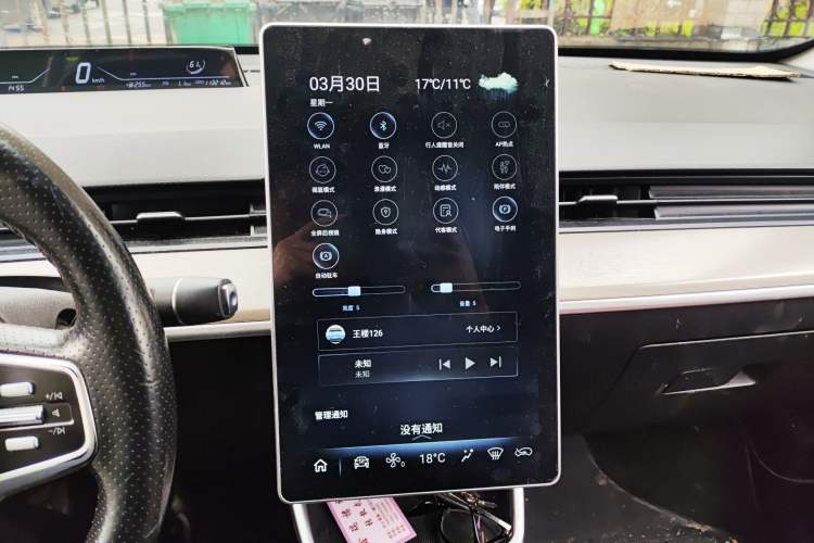 Used NETA V 2021 Long-Range Entertainment Edition Upgrade Model