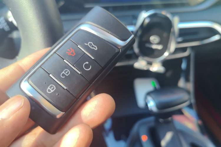 Used GAC Trumpchi GS4 2021 270T Automatic Elite Tech Edition Vehicle Key