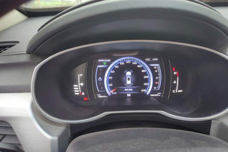 Used Geely Auto Emgrand X7 Sport 2016 2.0L Manual ZhiShang Version