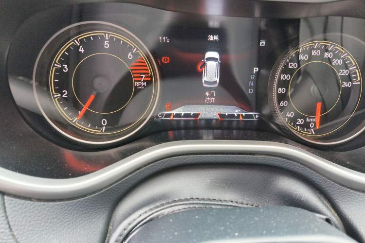 Used Jeep Cherokee 2017 2.0L Superior Edition