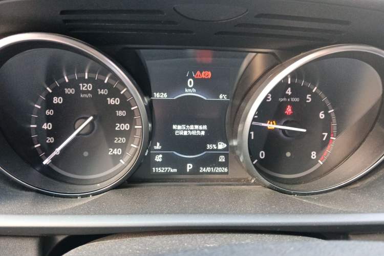 Used Land Rover Discovery 2018 2.0T SE