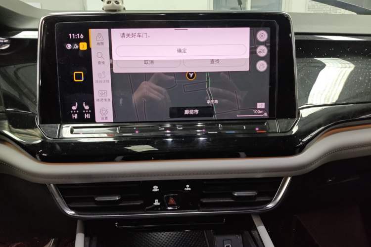 Used Volkswagen Teramont 2021 330TSI Two-Wheel-Drive Prestige Luxury Edition
