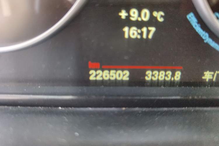 Used BMW 5 Series 2014 525Li Luxury Design Package
