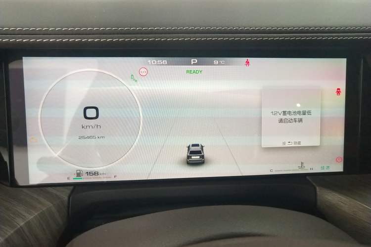 Used Tank 500 2022 3.0T Business Edition "Creation Realm" Design 5-Seater