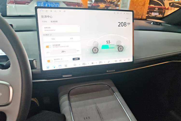 Used Nissan N7 2025 625 Pro