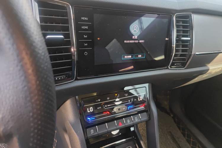 Used Skoda Kodiaq 2021 TSI330 5-Seat Two-Wheel Drive Comfort Edition Audio And AC Panel