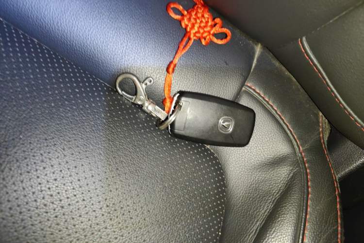 Used CHANGAN CS75 2016 2.0L Manual Luxury Version China V Standard Vehicle Key