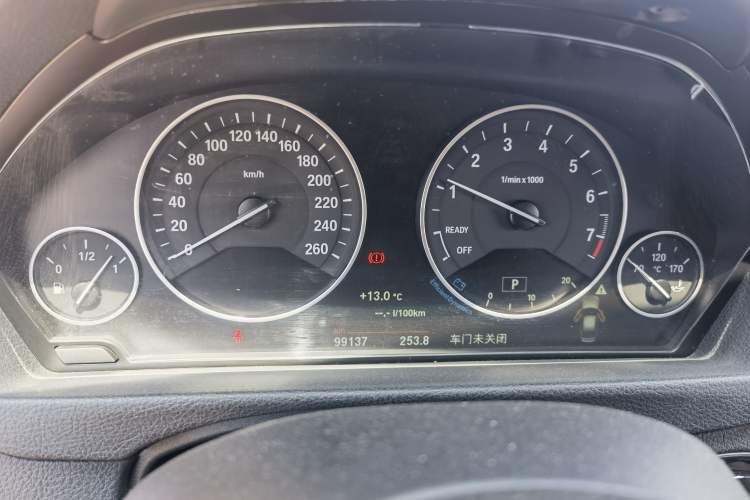 Used BMW 3 Series 2019 320Li xDrive Fashion Model
