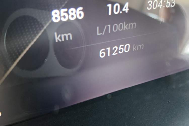 Used GAC Trumpchi GS4 PLUS 2022 390T Automatic Nebula Edition
