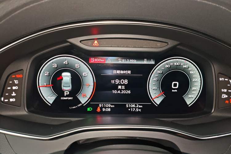 Used Audi A7L 2022 45 TFSI quattro S-line Wind Rider Instrument Cluster