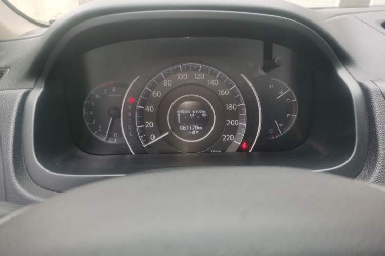 Used Honda CR-V 2015 2.0L two-wheel drive Fashion Edition