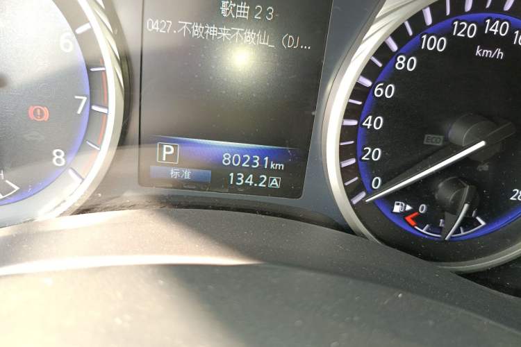 Used Infiniti Q50L 2016 2.0T Ambition Edition Odometer Close Up