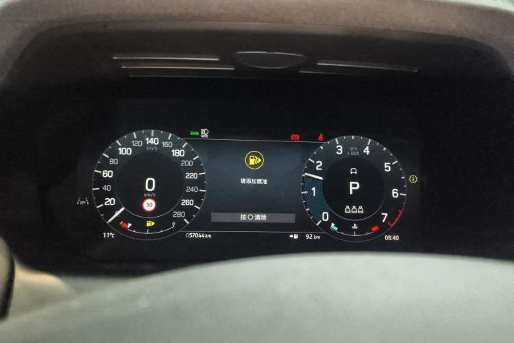 Used Land Rover Discovery Sport 2024 Performance Tech Edition