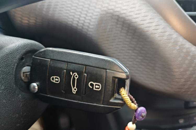 Used Peugeot 2008 2014 1.6L Automatic Fashion Edition Vehicle Key
