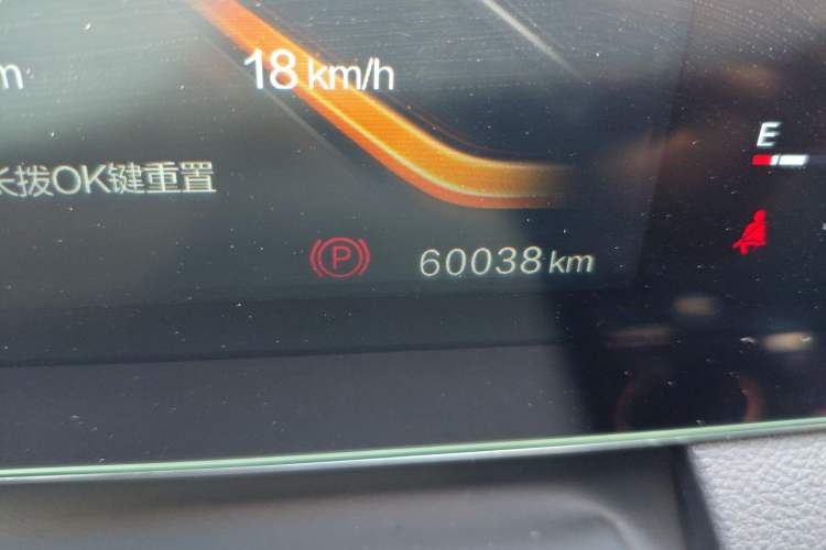 Used Bestune B70 2023 Third Generation 1.5T Automatic Enjoyment Version
