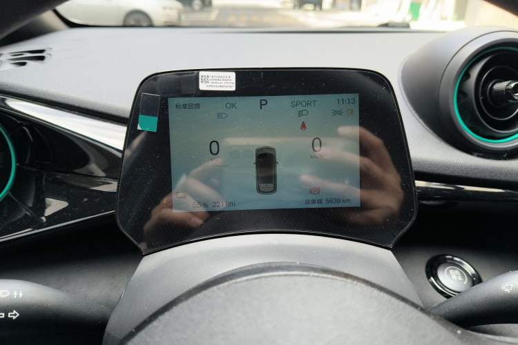 Used BYD Dolphin 2025 420km Active Version