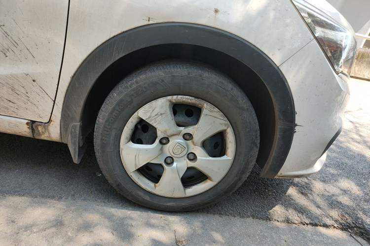 Used Baojun 310 2016 1.2L manual Comfort trim level