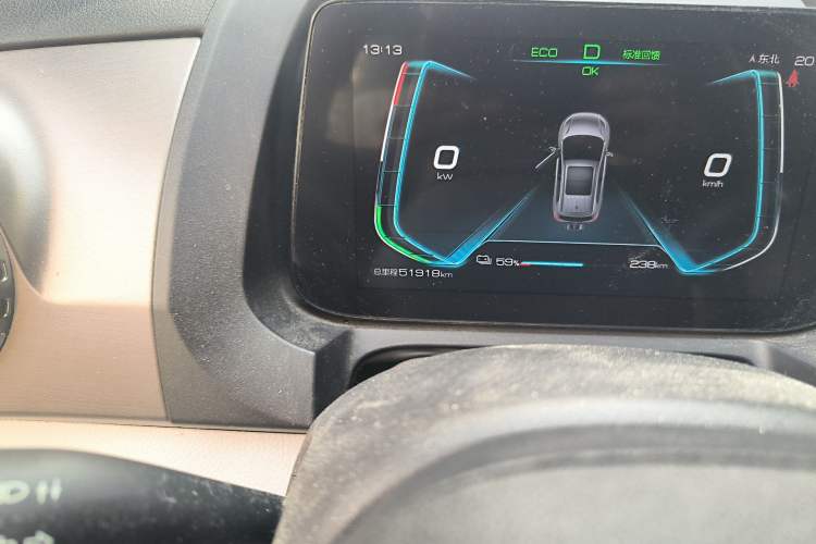 Used BYD Yuan Pro 2021 401 km Luxury Version
