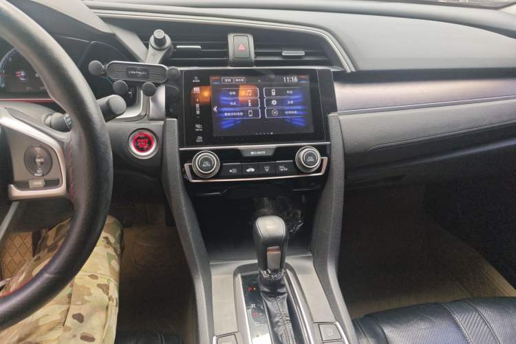 Used Honda Civic 2016 220TURBO CVT Prestige Edition
