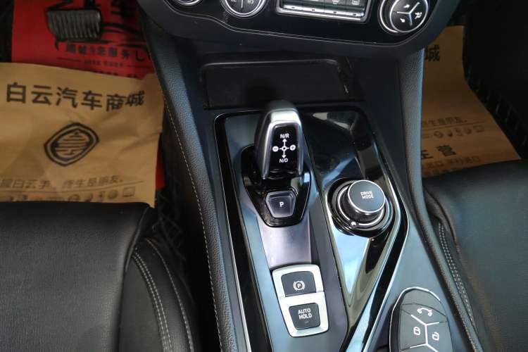 Used Lynk & Co 03 2021 1.5TD DCT JingPlus