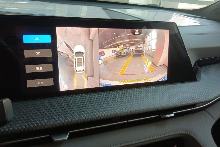 Used Changan CS75 PLUS 2022 Second-Generation 2.0T Automatic Prestige Model
