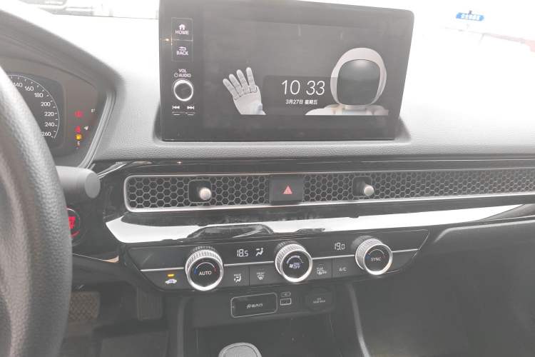 Used Honda Integra 2023 240TURBO CVT Leading Edition