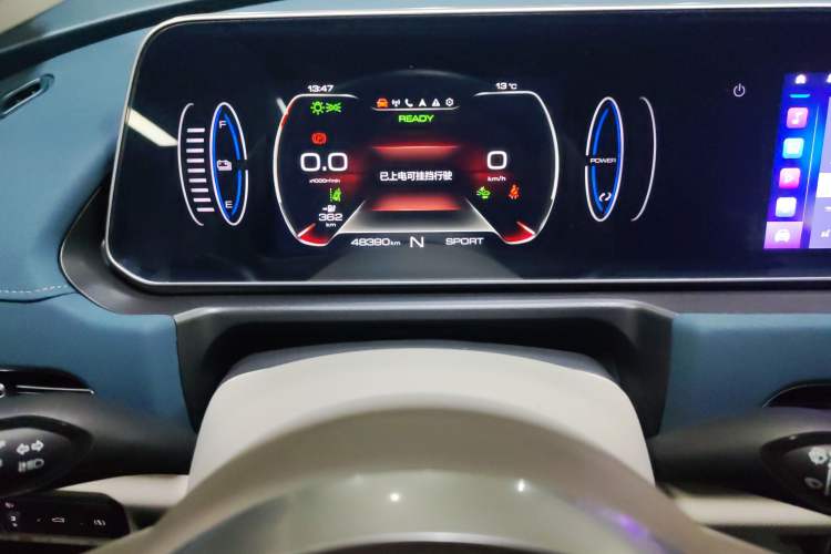 Used ORA Good Cat 2022 Morandi Edition 400km Standard Range Premium Version Lithium-Ion Battery
