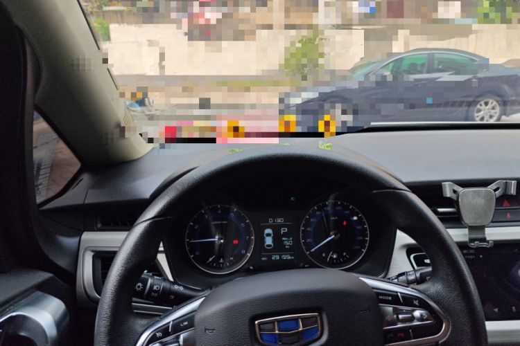 Used Geely Auto Vision X3 2020 1.5L CVT Elite Edition