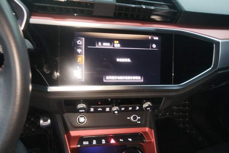 Used Audi Q3 2021 40 TFSI Fashion Dynamic Model