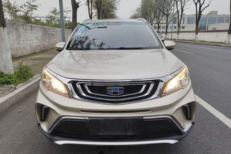 Used Geely Auto Vision X3 2017 1.5L Automatic Luxury Model Front