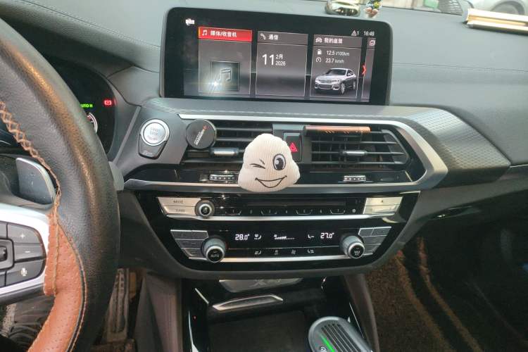 Used BMW X4 2019 xDrive25i M Sport Package