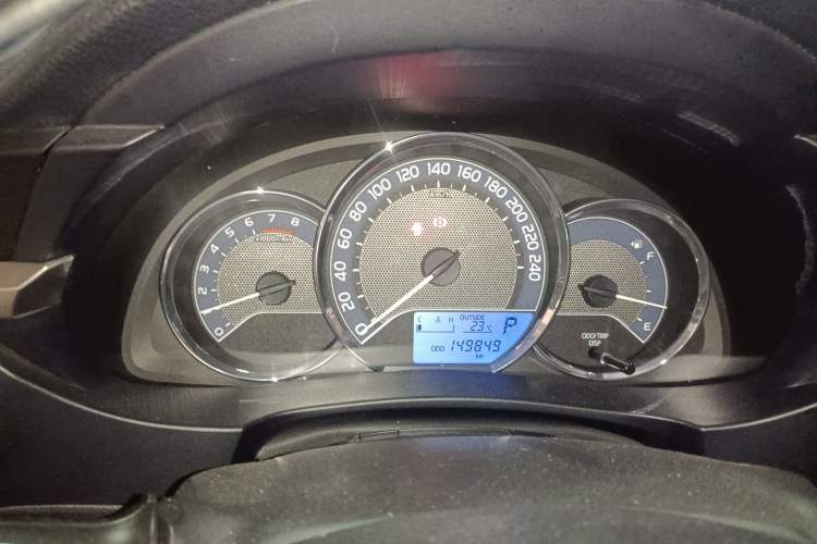 Used Toyota Levin 2014 1.6G CVT Elite Edition