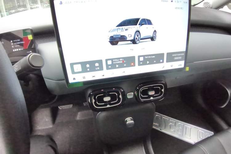 Used AION UT 2025 330 Starlight Edition