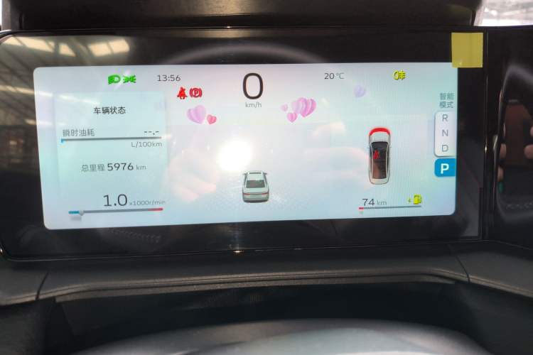 Used Geely Auto Binray 2022 Binrui COOL 1.5T DCT Electric Edition
