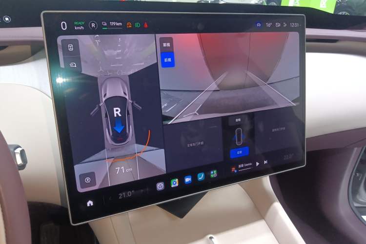 Used Xiaomi Auto YU7 2025 Ultra-Long Range Rear-Wheel Drive Version
